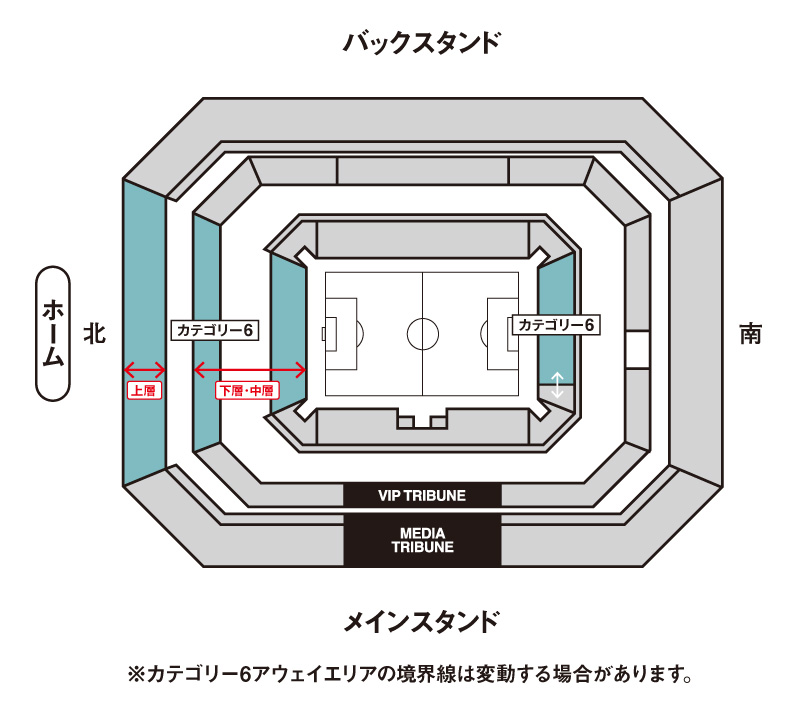 カテゴリー6座席図