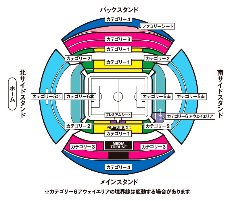 席種全体図