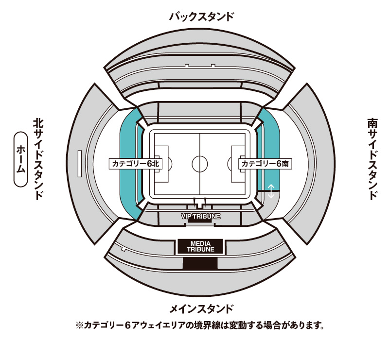 カテゴリー6座席図