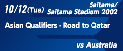 FIFA World Cup Qatar 2022™ / Asian Qualifiers - Road to Qatar [10/12]