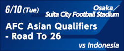 FIFAワールドカップ26アジア最終予選（3次予選） [6/10]