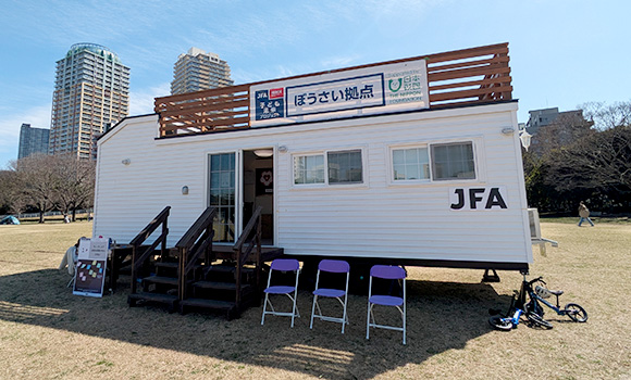 ぼうさい拠点整備事業イメージ