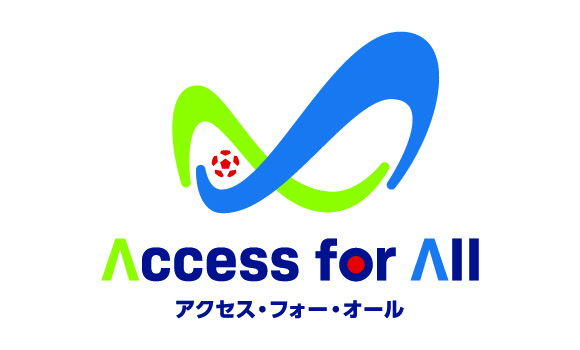 アクセス・フォー・オールイメージ