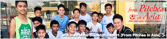 From Pitches in Asia
