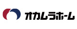 株式会社オカムラホーム